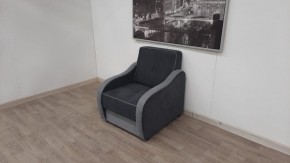 Кресло Вега в Кудымкаре - kudymkar.mebel-74.com | фото