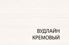 Кровать 120, TIFFANY, цвет вудлайн кремовый в Кудымкаре - kudymkar.mebel-74.com | фото