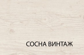 Кровать 140  c подъемником, MAGELLAN, цвет Сосна винтаж в Кудымкаре - kudymkar.mebel-74.com | фото