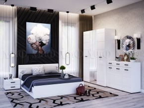 НЭНСИ NEW Кровать 1,4 м с ПМ (Белый глянец холодный/Белый) в Кудымкаре - kudymkar.mebel-74.com | фото
