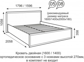 Кровать двуспальная 1400 мм с ортопедическим основанием Венеция 8 бодега в Кудымкаре - kudymkar.mebel-74.com | фото