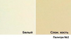 Кровать Магнат с мягкими спинками (1400*1900) в Кудымкаре - kudymkar.mebel-74.com | фото