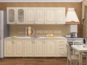 Кухня Боско 2.5 в Кудымкаре - kudymkar.mebel-74.com | фото
