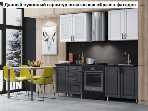 Кухня Престиж 1.6 в Кудымкаре - kudymkar.mebel-74.com | фото