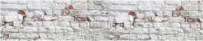 Кухонный фартук с тиснением «бетон» матовый KMB 009 (3000) в Кудымкаре - kudymkar.mebel-74.com | фото