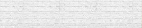 Кухонный фартук Текстура 016 МДФ матовый (3000) в Кудымкаре - kudymkar.mebel-74.com | фото
