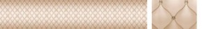 Кухонный фартук Текстура 102 МДФ матовый (3000) в Кудымкаре - kudymkar.mebel-74.com | фото