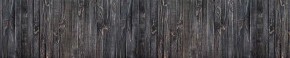 Кухонный фартук Текстура 151 МДФ матовый (3000) в Кудымкаре - kudymkar.mebel-74.com | фото