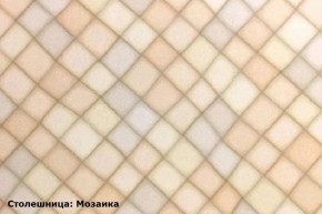 Кухонный гарнитур Ева 2400 Белый софт/Графит софт (модульный) Горизонт в Кудымкаре - kudymkar.mebel-74.com | фото