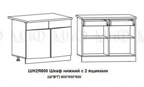 ЛИЗА-2 Кухонный гарнитур 1,6 Белый глянец холодный в Кудымкаре - kudymkar.mebel-74.com | фото