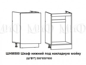 ЛИЗА-2 Кухонный гарнитур 1,7 Белый глянец холодный в Кудымкаре - kudymkar.mebel-74.com | фото
