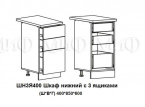 ЛИЗА-2 Кухонный гарнитур 1,8 Белый глянец холодный в Кудымкаре - kudymkar.mebel-74.com | фото