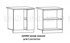 ЛИЗА-2 Кухонный гарнитур 2,0 Белый глянец холодный в Кудымкаре - kudymkar.mebel-74.com | фото