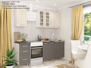 Кухонный гарнитур Луксор-евро 1600 серый-кремовый в Кудымкаре - kudymkar.mebel-74.com | фото