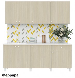 Кухонный гарнитур POINT 200 в Кудымкаре - kudymkar.mebel-74.com | фото