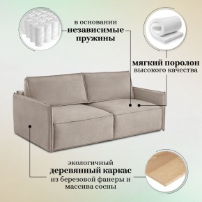 Диван-кровать 318 в Кудымкаре - kudymkar.mebel-74.com | фото