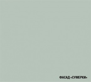 ЛИОРА Кухонный гарнитур Мега Прайм (1600*1700 мм) в Кудымкаре - kudymkar.mebel-74.com | фото