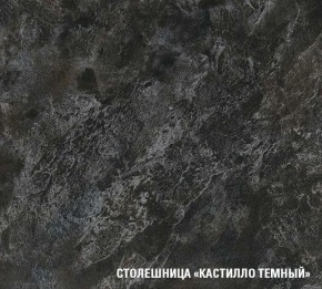 ЛОТОС Кухонный гарнитур Базис (2400 мм) в Кудымкаре - kudymkar.mebel-74.com | фото