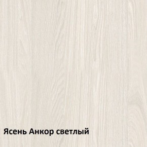 Ника Кровать 11.37 +ортопедическое основание +ножки в Кудымкаре - kudymkar.mebel-74.com | фото