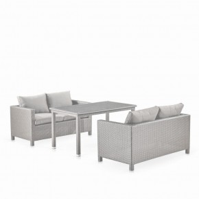 Обеденный комплект плетеной мебели с диванами T256C/S59C-W85 Latte в Кудымкаре - kudymkar.mebel-74.com | фото