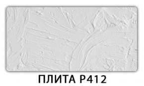 Обеденный стол Паук с фотопечатью узор Плита Р411 в Кудымкаре - kudymkar.mebel-74.com | фото