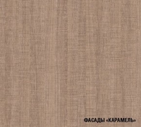 ОЛЬГА Кухонный гарнитур Оптима 1 (1300*2500 мм) в Кудымкаре - kudymkar.mebel-74.com | фото