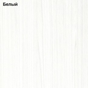 Прихожая Линда (Дуб Сонома/Белый) модульная в Кудымкаре - kudymkar.mebel-74.com | фото