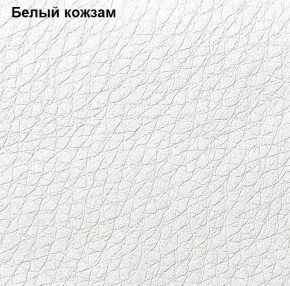 Прихожая Линда (Дуб Сонома/Белый) модульная в Кудымкаре - kudymkar.mebel-74.com | фото