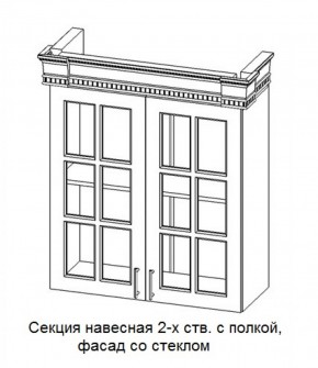 Секция навесная 2-х ств. с полкой "Верона", фасад со стеклом (800) в Кудымкаре - kudymkar.mebel-74.com | фото