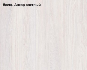 Шкаф 3-х дверный Ольга-1Н для одежды и белья в Кудымкаре - kudymkar.mebel-74.com | фото