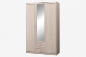 ВЕРОНА-СП Шкаф 3-х дверный с зеркалом и ящиками в Кудымкаре - kudymkar.mebel-74.com | фото