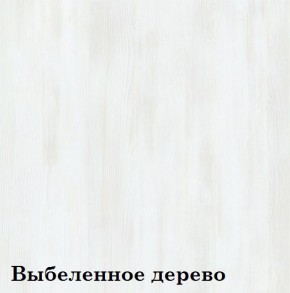 Шкаф 3-х секционный Люкс 3 Плюс ЛДСП Стандарт (фасад ЛДСП) в Кудымкаре - kudymkar.mebel-74.com | фото