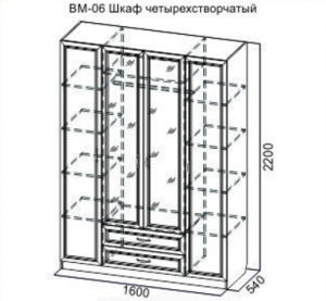 Шкаф четырехстворчатый Вега ВМ-06 в Кудымкаре - kudymkar.mebel-74.com | фото
