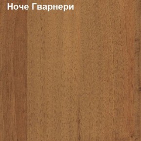 Шкаф для документов двери-ниша-стекло Логика Л-9.6 в Кудымкаре - kudymkar.mebel-74.com | фото