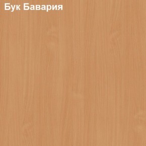Шкаф для документов со стеклянными дверями Логика Л-9.5 в Кудымкаре - kudymkar.mebel-74.com | фото