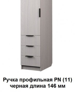 Шкаф для Одежды ЭШ1-РП-19-4 (ручка профильная) серия "Экон" в Кудымкаре - kudymkar.mebel-74.com | фото