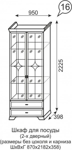 Шкаф для посуды 2-х дверный Венеция 16 бодега в Кудымкаре - kudymkar.mebel-74.com | фото