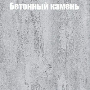 Шкаф-купе Бассо 1.0 (Дуб Крафт серый/Бетонный камень) 2 двери ЛДСП 1 зеркальная вставка в Кудымкаре - kudymkar.mebel-74.com | фото