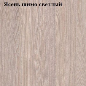 Шкаф «ЛИНДА-1» 3-х створчатый (3Д) в Кудымкаре - kudymkar.mebel-74.com | фото