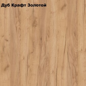 Шкаф «ЛОФТ» 800х440 для одежды в Кудымкаре - kudymkar.mebel-74.com | фото