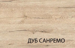 Шкаф открытый угловой   OSKAR , цвет дуб Санремо в Кудымкаре - kudymkar.mebel-74.com | фото