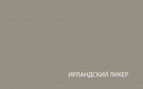 Шкаф с витриной  1V1D, TAURUS, цвет белый/дуб вотан в Кудымкаре - kudymkar.mebel-74.com | фото
