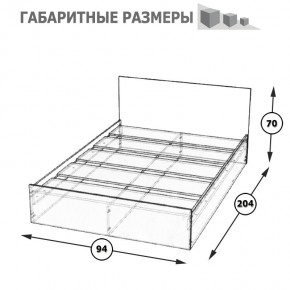 Стандарт Кровать 0900, цвет венге, ШхГхВ 93,5х203,5х70 см., сп.м. 900х2000 мм., без матраса, основание есть в Кудымкаре - kudymkar.mebel-74.com | фото