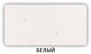 Стол Бриз камень черный Бежевый в Кудымкаре - kudymkar.mebel-74.com | фото