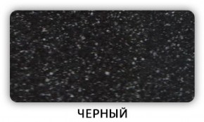Стол Бриз камень черный Бежевый в Кудымкаре - kudymkar.mebel-74.com | фото