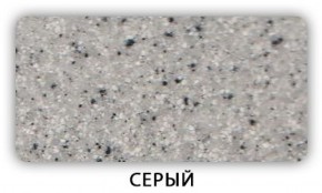 Стол Бриз камень черный Серый в Кудымкаре - kudymkar.mebel-74.com | фото