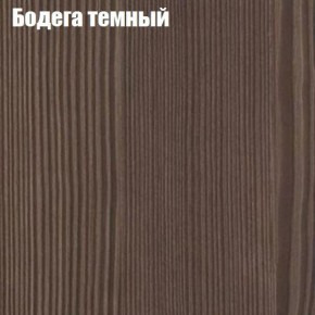 Стол круглый СИЭТЛ D800 (не раздвижной) в Кудымкаре - kudymkar.mebel-74.com | фото
