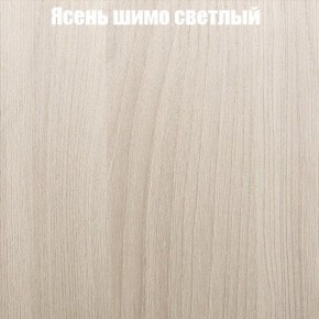 Стол круглый СИЭТЛ D800 (не раздвижной) в Кудымкаре - kudymkar.mebel-74.com | фото