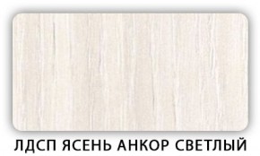 Стол кухонный Бриз лдсп ЛДСП Дуб Сонома в Кудымкаре - kudymkar.mebel-74.com | фото