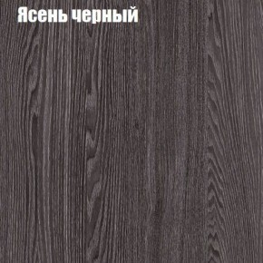 Стол ОРИОН D950 в Кудымкаре - kudymkar.mebel-74.com | фото